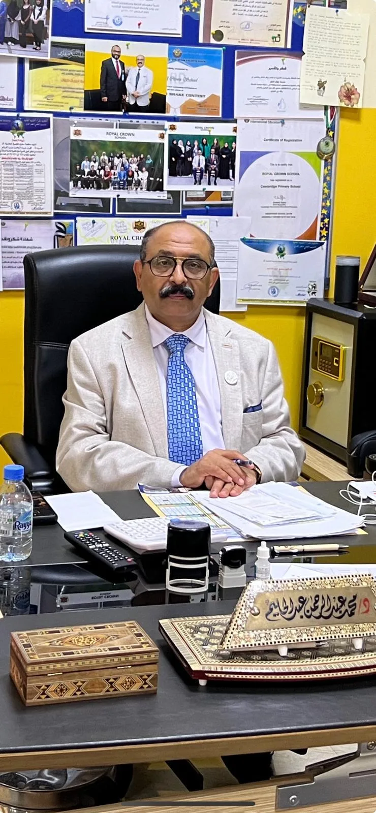 Dr. Mohamed Abdelhalim